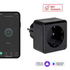 Умная розетка EKF Сonnect PRO Wi-Fi черная (RCS-2-WF)