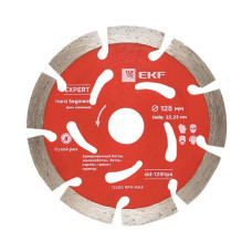 Диск алмазный Hard Segment (125х22.23 мм) Expert (dd-125hps)