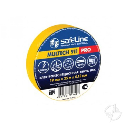 Изолента ПВХ желтая 19мм 20м Safeline (9367)