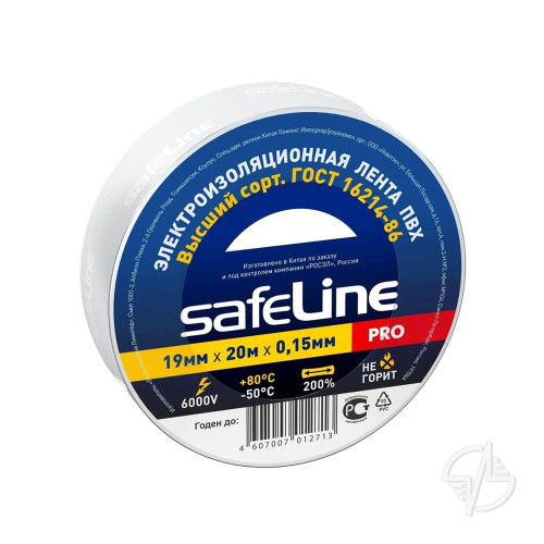 Изолента ПВХ белая 19мм 20м Safeline  (9369)