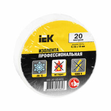 Изолента ПВХ белая 19мм 20м (UIZ-20-10-K01)