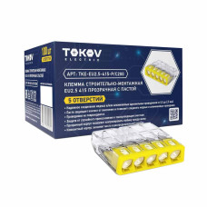 Клемма СМК 2273-245 с пастой 5 проводная TOKOV (TKE-EU2.5-415-P/C100)