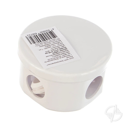 Коробка распределительная ОП 75х45мм IP54 4 гермоввода крышка защелкивающаяся белая Epplast (240341)