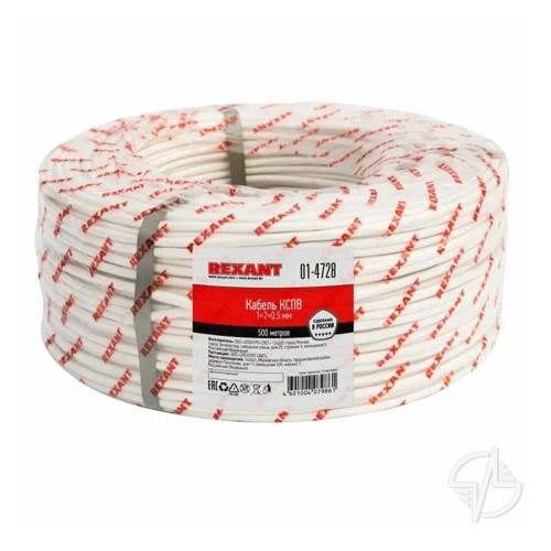 Кабель (провод) КСПВ 2х0.5мм Rexant (01-4710)