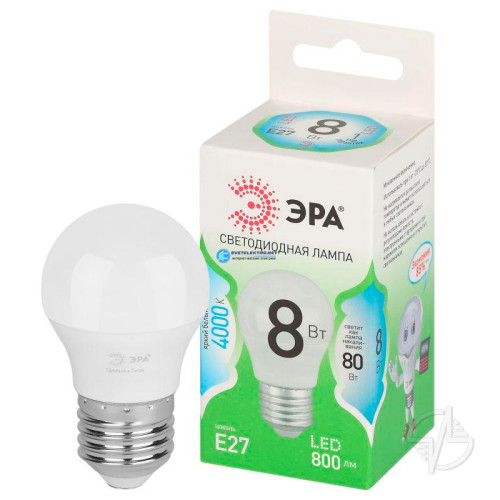 Лампа светодиодная LED 8Вт 800Лм 4000К E27 шар яркий белый свет P45-8W-840-E27 GREEN LINE (Б0067073)