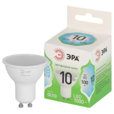 Лампа светодиодная LED 10 Вт 1000Лм 4000К MR16-10W-840-GU10 GU10 софит яркий белый свет Green Line (Б0066993)