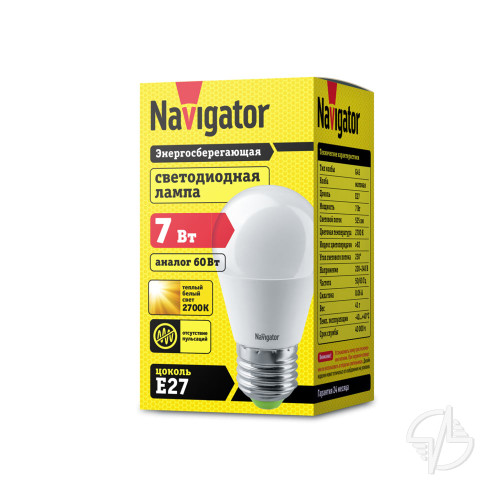 Лампа светодиодная LED 7вт E27 теплый 2700K шар (94467 NLL-G45)