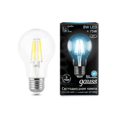 Лампа светодиодная LED 8вт,230в,Е27,FILAMENT,белый Gauss (102802208)