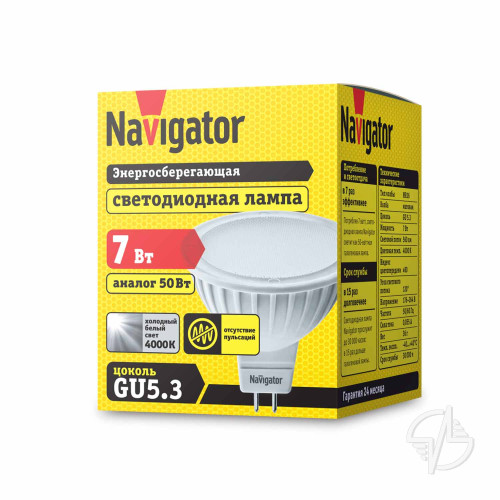 Лампа светодиодная Navigator LED 7вт 230в GU5.3 белая (94245 NLL-MR16)