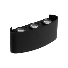 Светильники светодиодные настенные PWL-80160 Jazzway (5039858)