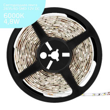 Лента светодиодная 60LED/м 5 м 4.8w/м 12в IP20 белый Elementary Gauss (355000305)