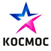 КОСМОС