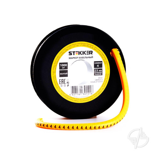 Кабель-маркер "4" для провода сеч.1,5мм2 STEKKER CBMR15-4 , желтый, упаковка 1000 шт (39090)
