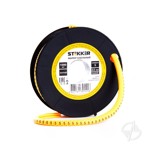 Кабель-маркер "5" для провода сеч.1,5мм2 STEKKER CBMR15-5 , желтый, упаковка 1000 шт (39091)