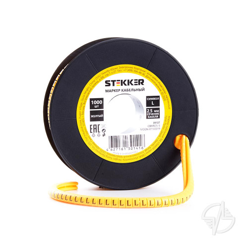 Кабель-маркер "L" для провода сеч.6мм2 STEKKER CBMR60-L , желтый, упаковка 350 шт (39133)