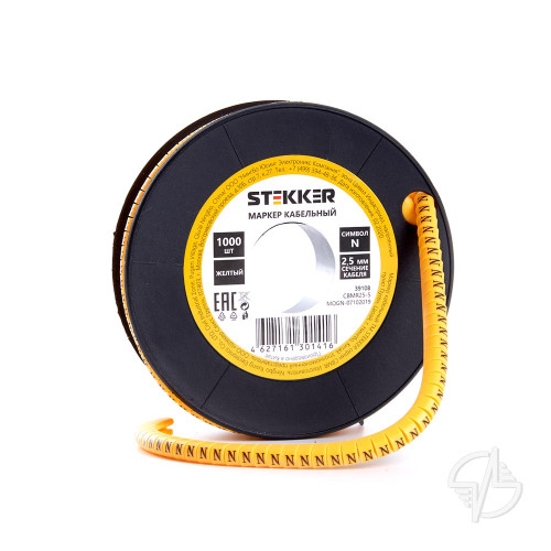 Кабель-маркер "N" для провода сеч.1,5мм2 STEKKER CBMR15-N , желтый, упаковка 1000 шт (39095)