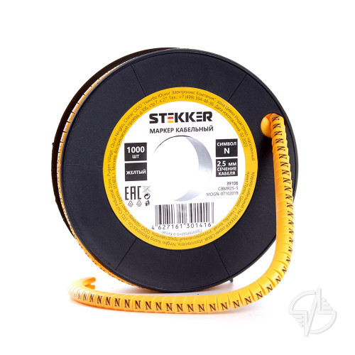 Кабель-маркер "N" для провода сеч.4мм2 STEKKER CBMR40-N , желтый, упаковка 500 шт (39121)