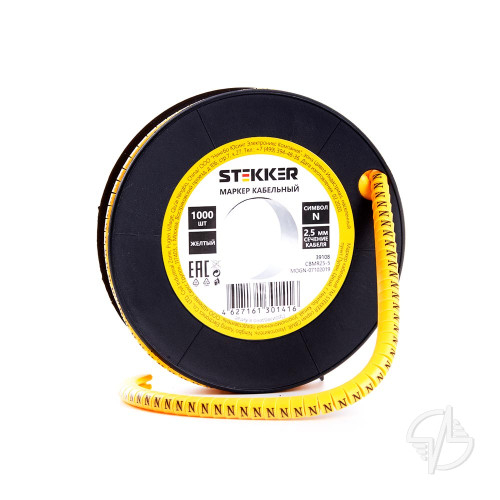 Кабель-маркер "N" для провода сеч.6мм2 STEKKER CBMR60-N , желтый, упаковка 350 шт (39134)