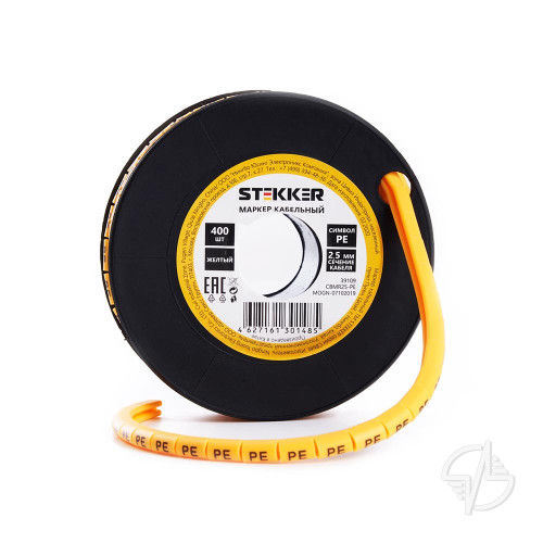 Кабель-маркер "PE" для провода сеч.1,5мм2 STEKKER CBMR15-PE , желтый, упаковка 400 шт (39096)