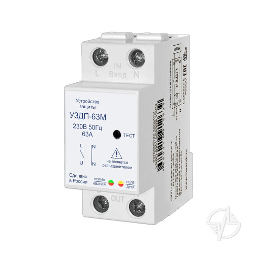 Устройство защиты от дугового пробоя УЗДП-63М УХЛ4 Меандр (4680019912639)