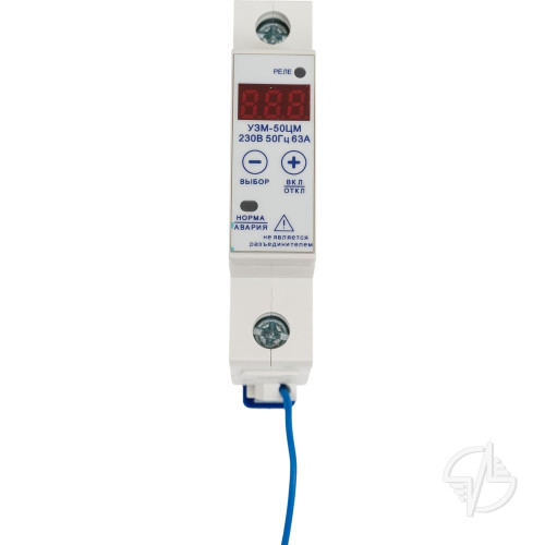 Устройство защиты УЗМ-50ЦМ AC230В УХЛ4 Меандр (УЗМ-50ЦМ УХЛ4)