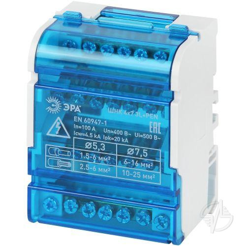 Шины на DIN-рейку в корпусе (кросс-модуль) ШНК 4х7 3L+PEN (Б0043933)