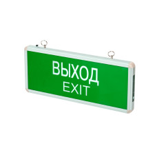Светильник светодиодный аварийно-эвакуационный PEL 101-1 3w 1.2v IP20 "ВЫХОД-EXIT"