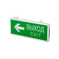 Светильник светодиодный аварийно-эвакуационный PEL 102-2 3w 1.2v IP20 "ВЫХОД-EXIT/стрелка направления"