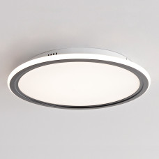 Потолочный светильник с пультом GALO LED 26вт ZORTES (ZRS.10112.01) Потолочный светильник с пультом GALO LED 26вт ZORTES (ZRS.10112.01)