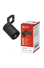 Светильник НБУ SPOT-HB IP65 230В уличный под лампу GU10 на кронштейне алюминий черный IN HOME (4690612049113)