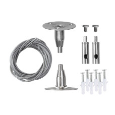 Подвес для трековых систем PTR S 2.0 m jazzway (5014756)