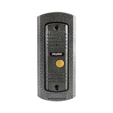Вызывная панель системы видеонаблюдения Satvision SVV-710 (серебро)