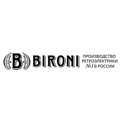 Bironi